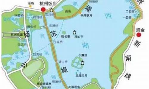 杭州西湖旅游攻略1日,杭州西湖旅游路线攻