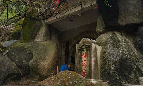 龙头山森林公园介绍_龙头山森林公园门票价