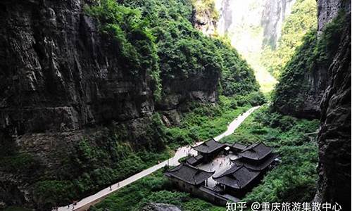 武隆仙女山一日游攻略,武隆旅游攻略仙女山