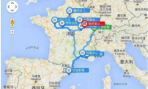 厦门到法国旅游攻略路线,厦门到法国旅游攻略