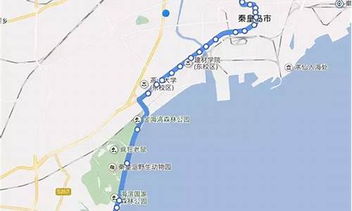 北京到秦皇岛路程,北京到秦皇岛旅游路线