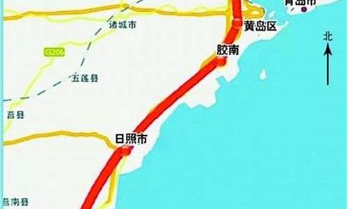 连云港至青岛旅游路线怎么走,连云港至青岛旅游路线