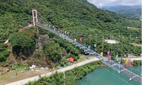 莆田瑞云山森林公园等级,福建莆田瑞云景区