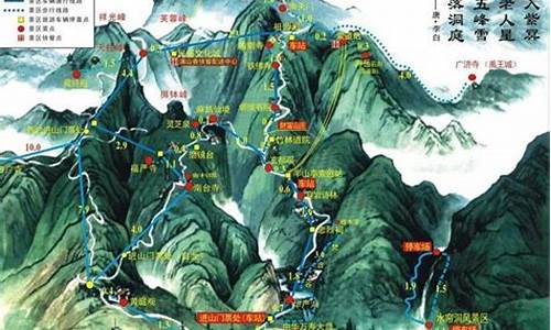 庐山旅游自由行攻略,庐山旅游攻略一日游自驾游去哪里好玩