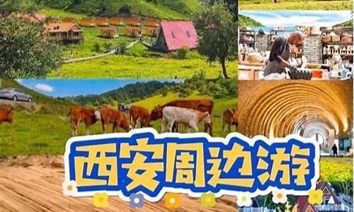 崂山旅游攻略小红书推荐_崂山旅游路线攻略