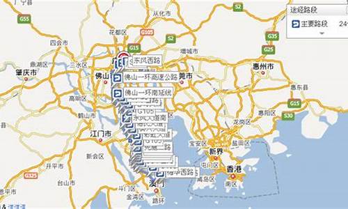 广州自助旅游路线图,广州自助旅游路线