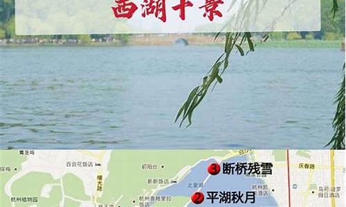 杭州自驾厦门边玩线路_厦门杭州旅游路线