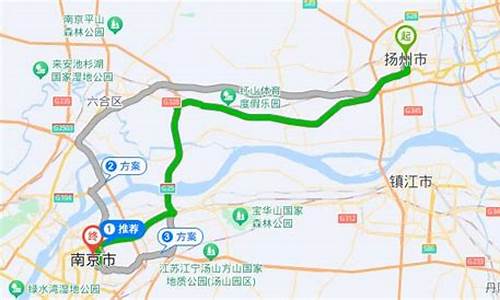 扬州到南京路线图,扬州到南京路线