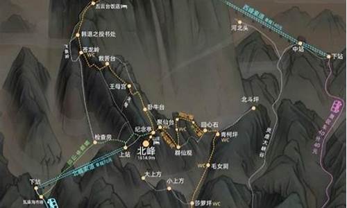 华山最佳旅游路线_华山旅游自由行攻略