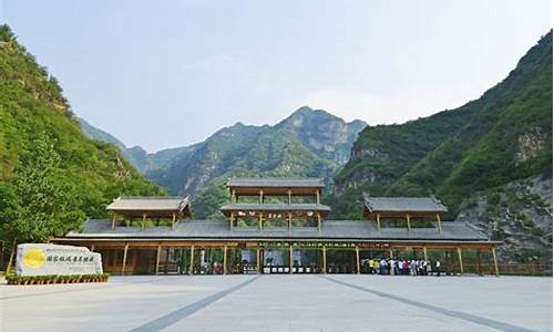 保定野三坡旅游攻略一日游_保定野三坡适合玩几天