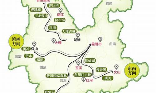 武汉至云南丽江旅游攻略路线_武汉至云南丽江旅游攻略