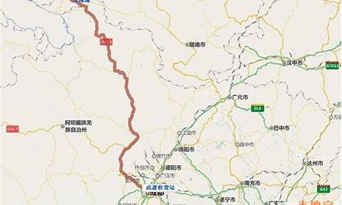 北京到成都旅游路线,北京到成都旅游路线攻略