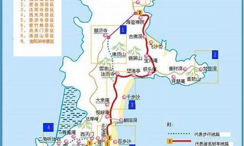 福州到普陀山自驾游攻略_福州到普陀山自驾游攻略路线图