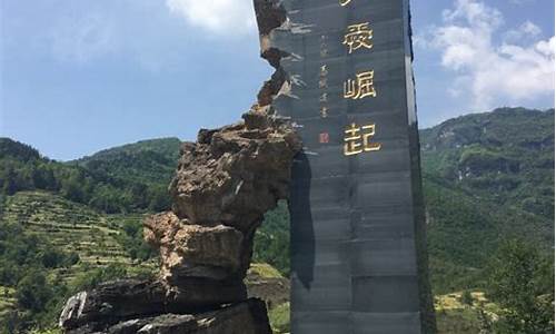 东河口地震遗址公园的鸟_东河口地震遗址公园