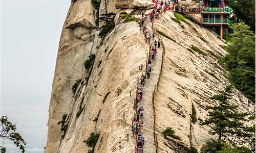 华山旅游攻略景点必去的地方_华山旅游攻略景点必去的地方有哪些