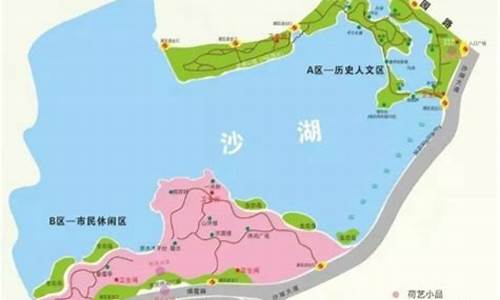 沙湖旅游景点攻略_沙湖旅游攻略路线推荐一下