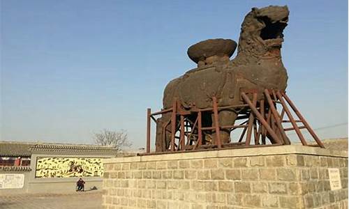 沧州景点 铁狮子_沧州旅游景点铁狮子