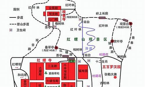 北京红螺寺恢复开放了吗_北京红螺寺路线