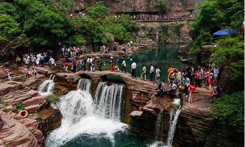 云台山旅游攻略两日游在哪里_云台山攻略两日游怎么玩最好