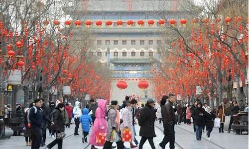 北京春节期间游玩攻略,北京春节旅游攻略花销