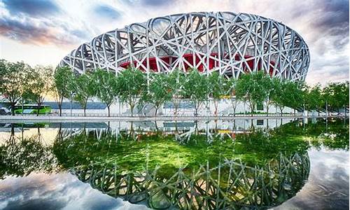 北京的著名景点鸟巢哪一年投入使用_北京鸟巢什么时候建成的