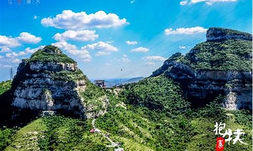 石家庄附近一日游最佳景点_石家庄附近旅游景点一日游夏季