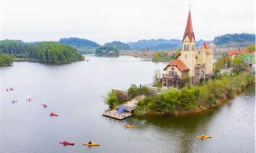 南川旅游景点推荐_南川景点推荐