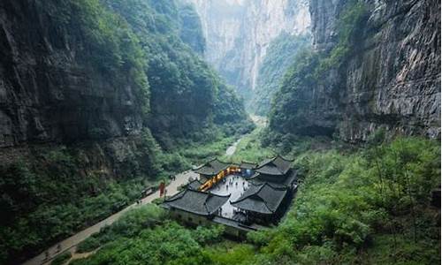 重庆武隆旅游攻略门票有无优惠_重庆武隆旅游景点门票优惠政策