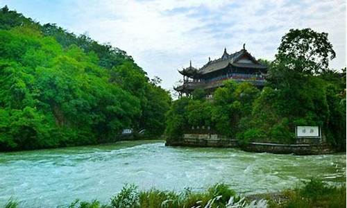 都江堰旅游攻略一日游,都江堰旅游攻略一日游多少钱