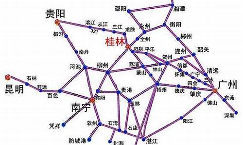 广州到桂林自驾车路线_广州到桂林自驾路线推荐