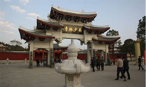 莆田少林寺门票,莆田少林寺一日游攻略