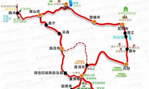 长沙到云南旅游路线,长沙至云南自驾游攻略