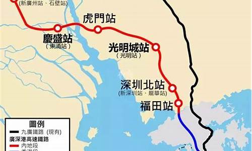 从深圳湾到香港攻略,深圳湾到香港要隔离吗