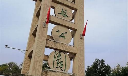 古林公园推荐理由是什么_古林公园推荐理由