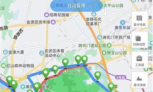 南京路线推荐理由_南京旅游线路名称