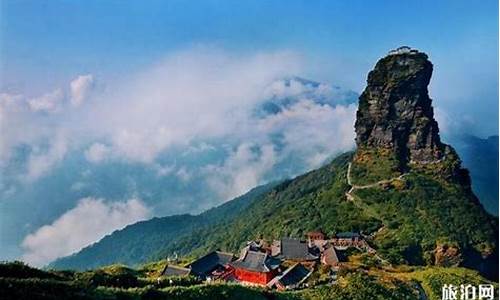 梵净山旅游攻略梵净山自助游攻略门票_梵净山旅游攻略酒店预订