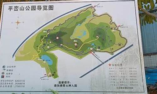 深圳平峦山公园全景,深圳平峦山公园图片门票多少