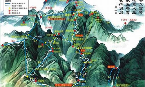 南岳衡山2日游攻略,南岳衡山旅游攻略两天一晚游