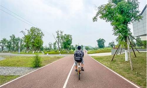 成都绿道骑行攻略,绿道骑行路线成都