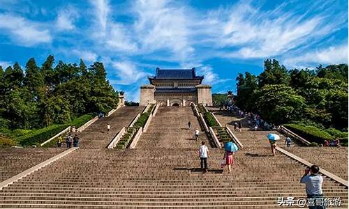 南京一日游路线设计,南京一日游旅游路线