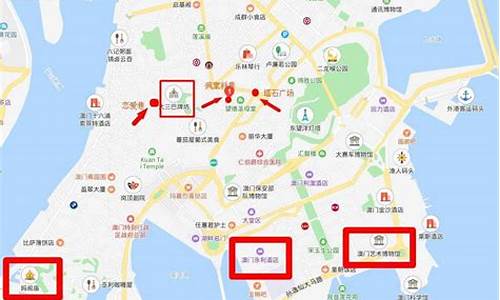 澳门一天旅游攻略路线_澳门一日攻略