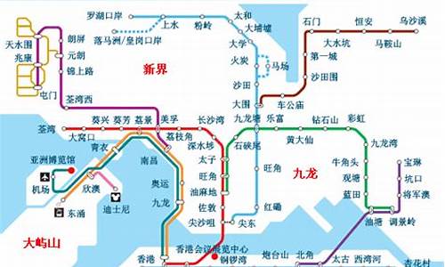 广州去香港自由行路线,广州去香港要多长时间