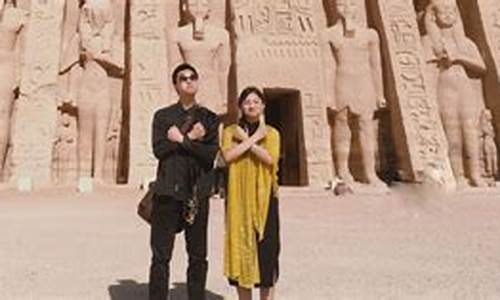 埃及旅游攻略跟团游_埃及的旅游攻略