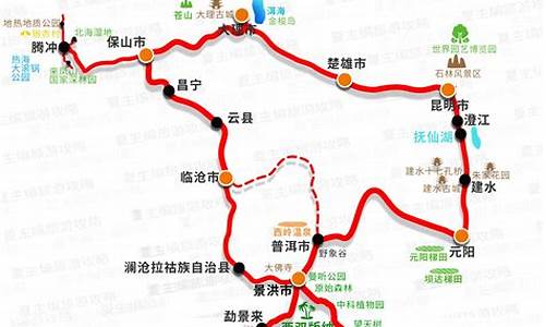 云南旅游攻略自行路线推荐,云南旅游最佳路线自行游