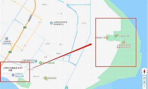 崇明岛自驾游攻略路线图,崇明岛自驾游攻略