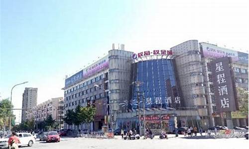 北京奥林匹克公园店_北京奥林匹克公园电话是多少