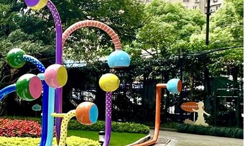 上海华山儿童公园门票多少钱_上海华山儿童公园门票