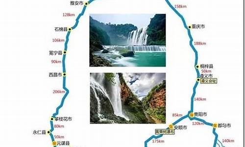 自驾四川旅游路线推荐理由有哪些,自驾四川旅游路线推荐理由