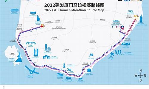 厦门马拉松路线2020年,厦门马拉松2020路线起点