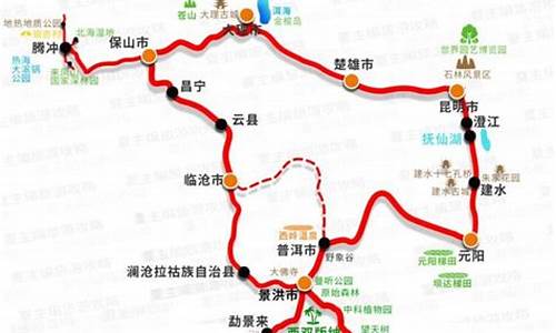 广州到云南旅游路线,广州到云南旅游6天5夜报团